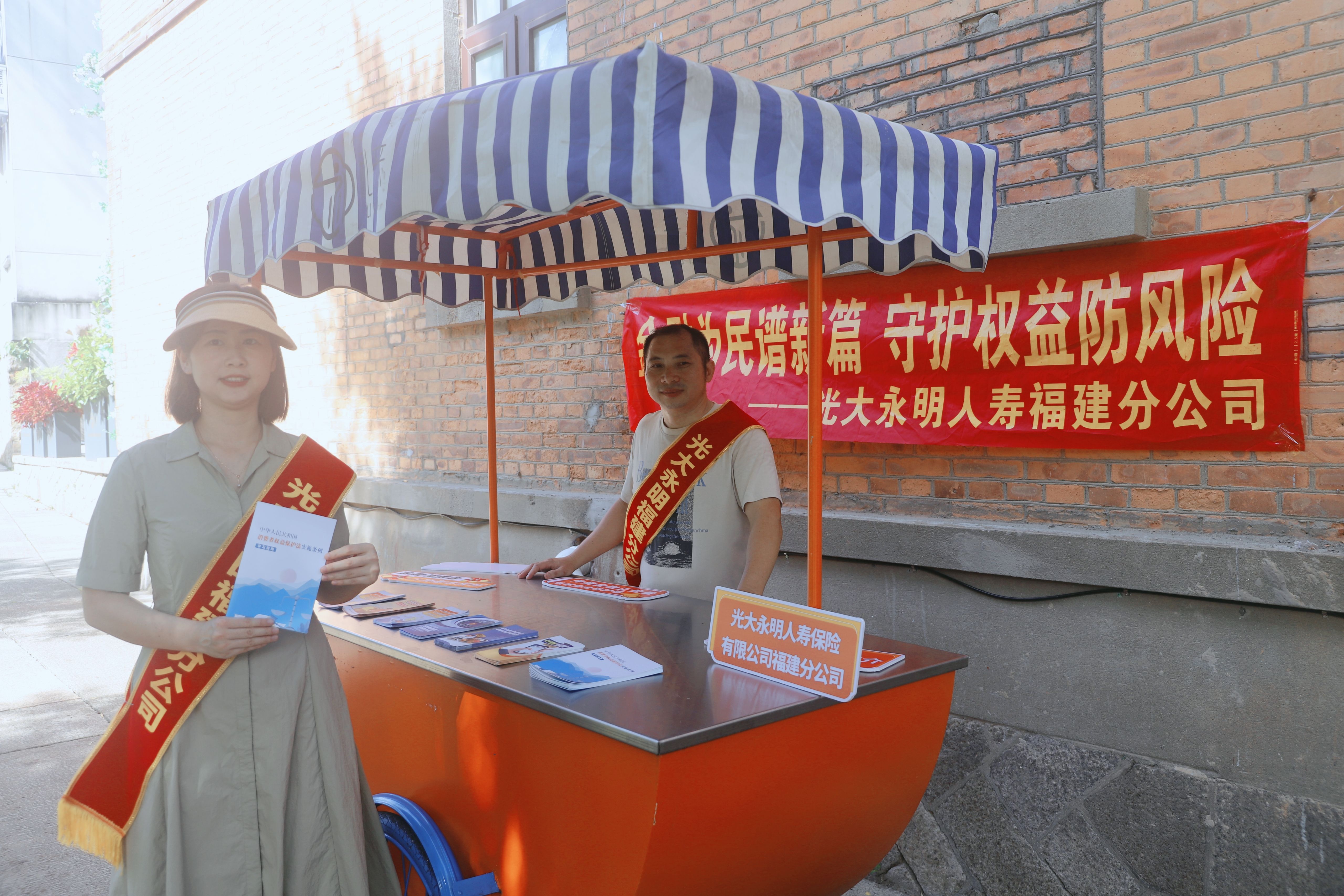 新聞圖片1