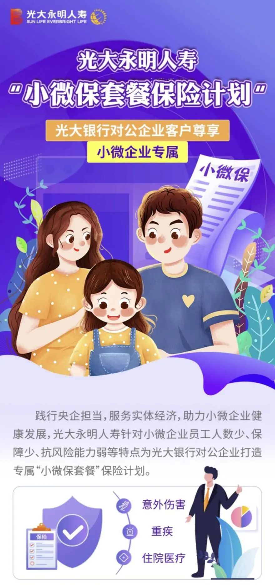 圖片5