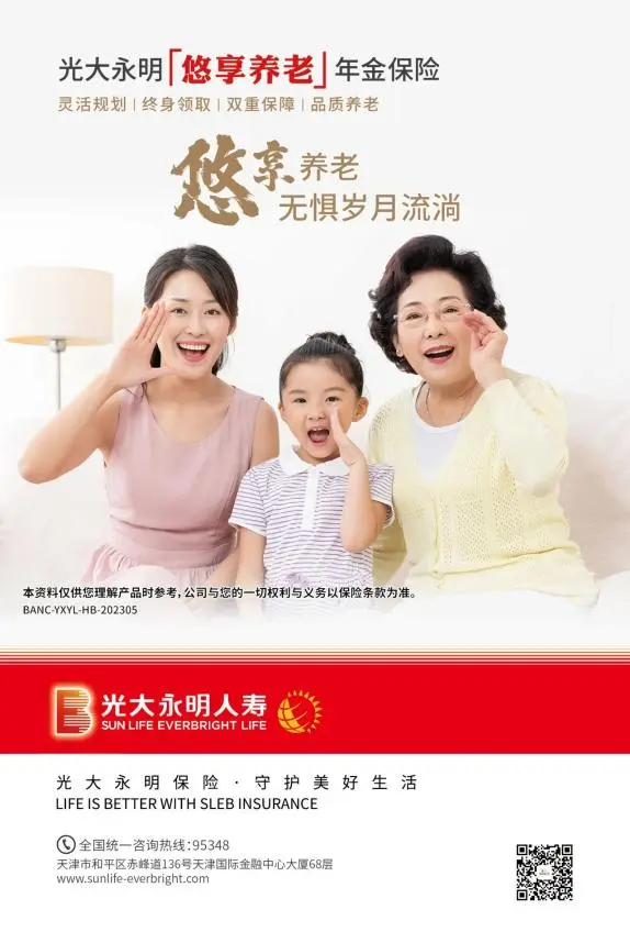 圖片6