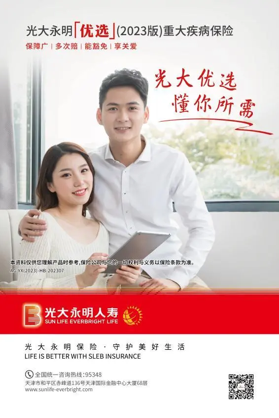 圖片7