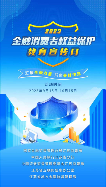 圖片2