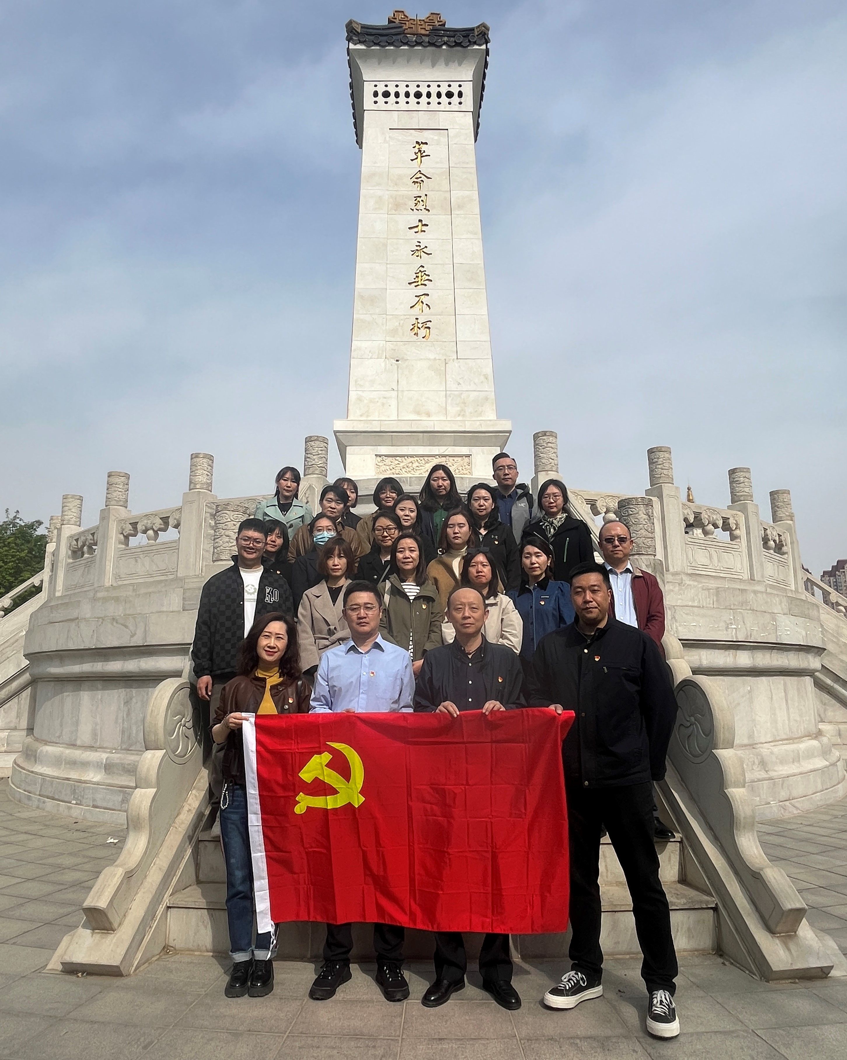 稿件用