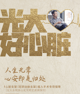 標(biāo)題圖片